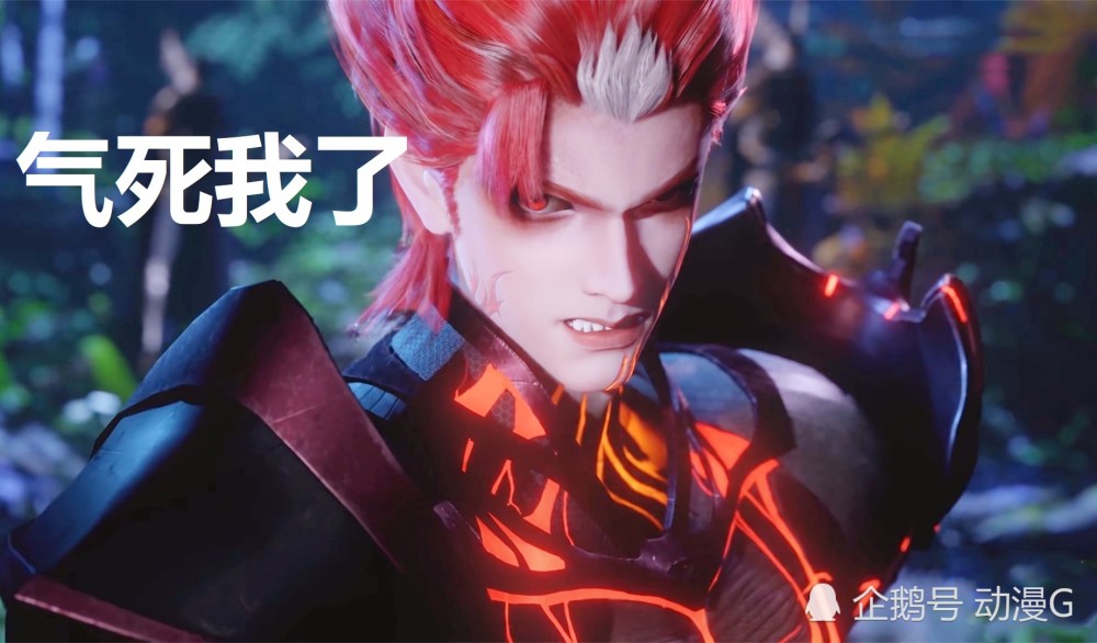 斗罗大陆当胡列娜对唐三犯花痴时有谁注意到焱的反应