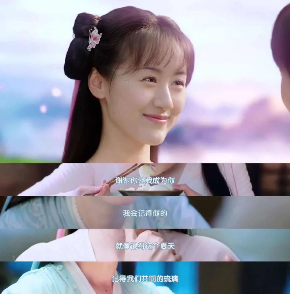 袁冰妍配音视频告别褚璇玑 《琉璃》会员圆满收官_腾讯新闻