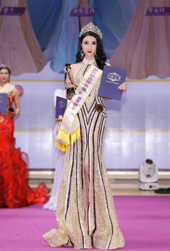 李宓儿荣获2020国际联合国小姐选美香港总冠军