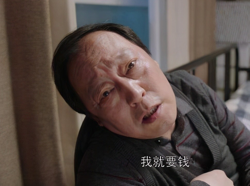 苏大强20遇上薛甄珠会碰撞出什么样的火花这部剧告诉你