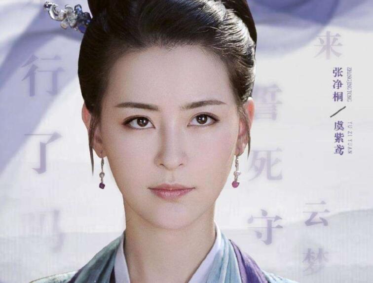 够可怜!《陈情令》导演演员再合作,人设曝光温家人还是最惨的