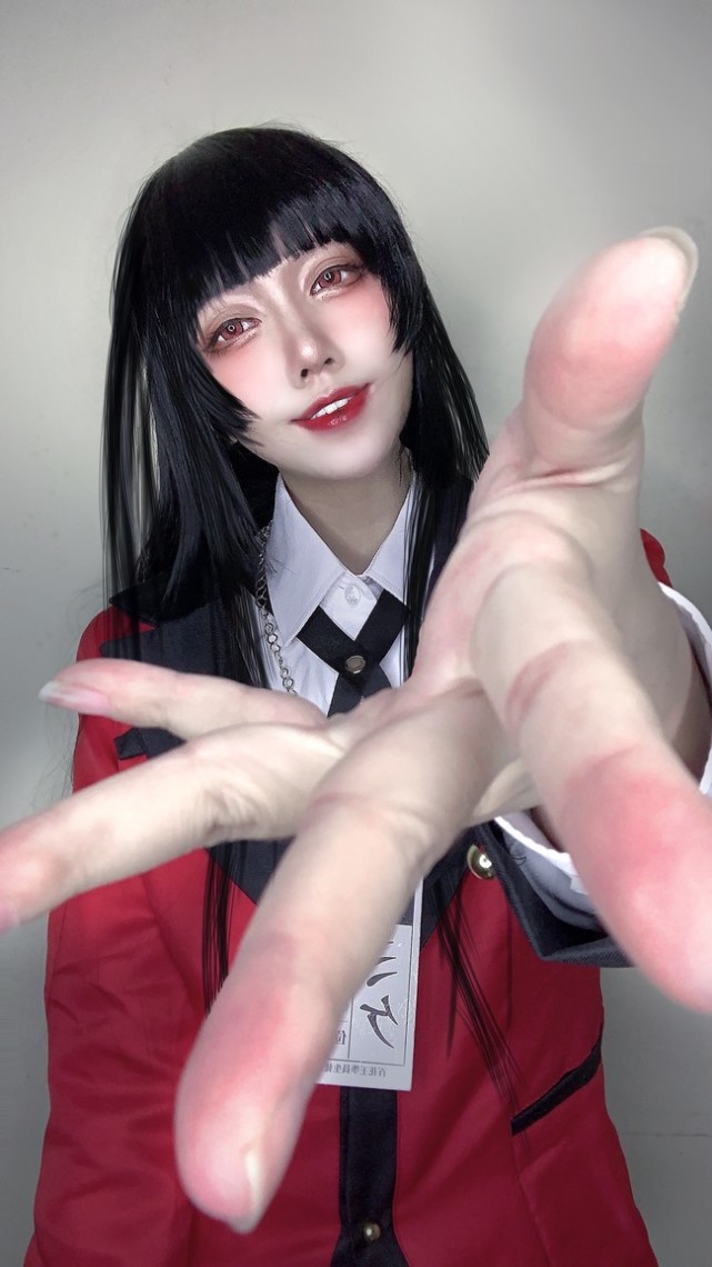 蛇喰梦子cos梦子就是这种疯狂的感觉