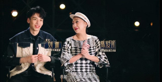 突发著名舞蹈家陈爱莲逝世去年还在舞蹈风暴和刘伽共舞