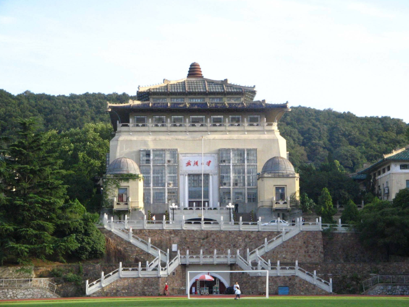 2020全国软件工程学_西安电子科技大学举办第九届全国软件工