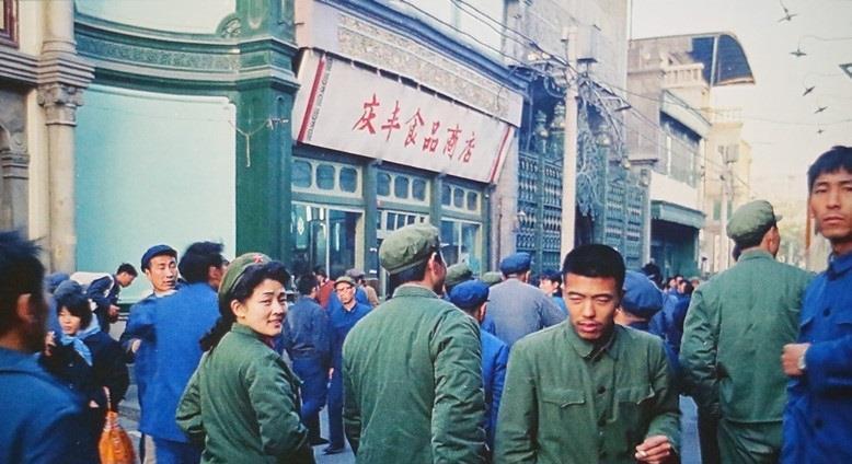 80年代初的北京是何样貌,最具北京特色的老照片没想到当时的中国是