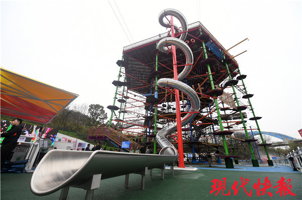 刺激又好玩南京聚宝山公园内145种极限挑战等你来