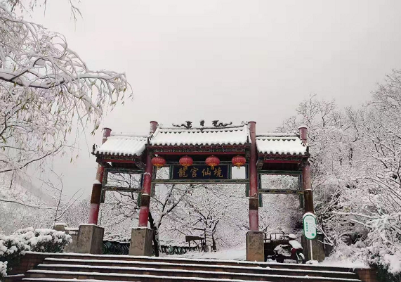 邢台下雪了!