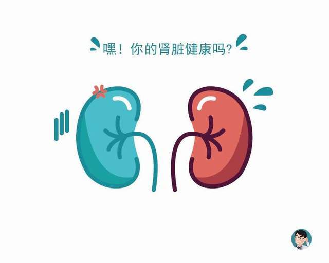 肾不好死神来引发尿毒症的这2种原因很多人都不当回事