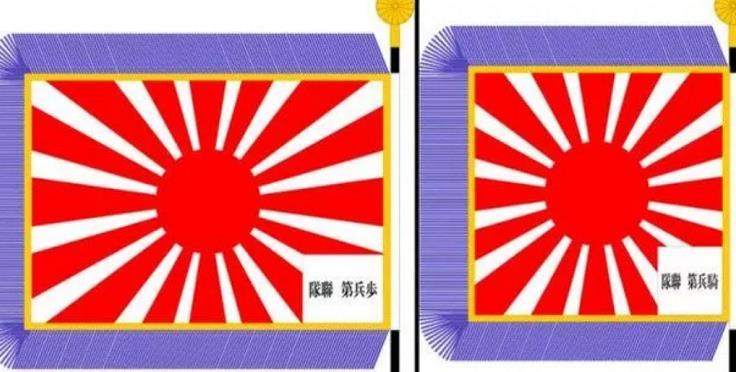 日本二战海军旗图片