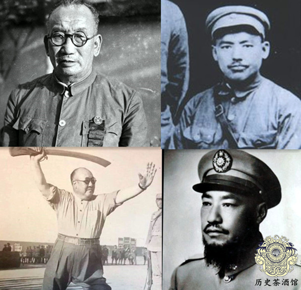 他是西北"马家军"中的异类,解放前毅然率部起义,最终安享晚年