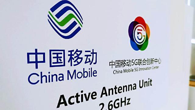 中国电信和中国移动同时也在做这样的事情,在全面启动2g退网的同时,3g
