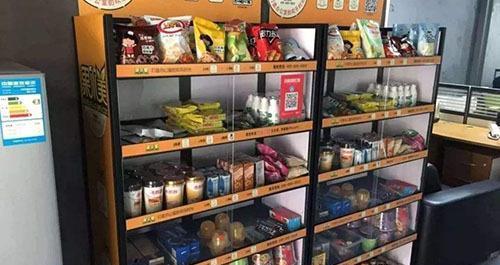 马云又失算了曾说新零售将成新风口为何又倒了一家