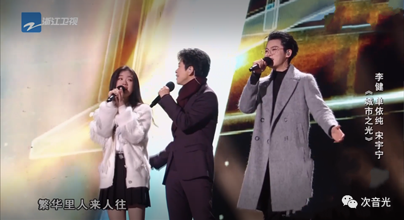 中国好声音2020选手_《中国好声音2020》总决赛如同“过场”,年轻女歌手