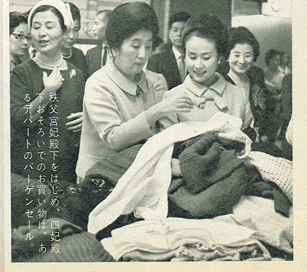 天皇幼弟 相亲八天订婚 一生无子却与妻子相伴到老 腾讯网