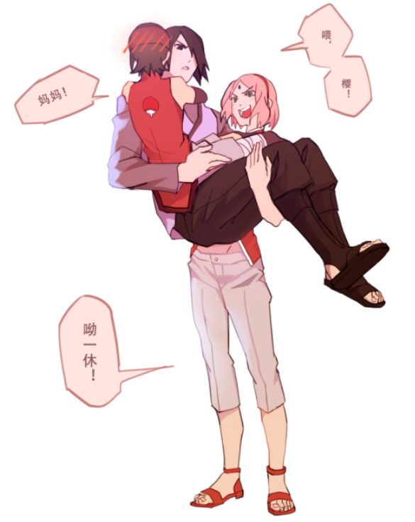 火影最逗全家福,大蛇丸被公主抱,鹿丸受尽折磨,小樱成大力士