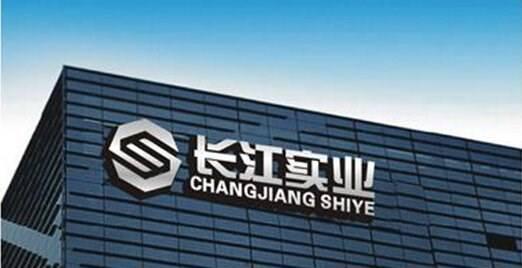 除了屈臣氏外,它还有许多连锁店,包括百佳,丰泽电器和屈臣氏酒窖等.