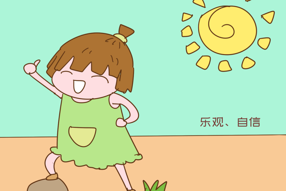 全职妈妈带大的孩子,乐观,自信,更有安全感妈妈是孩子最亲近的人,所以