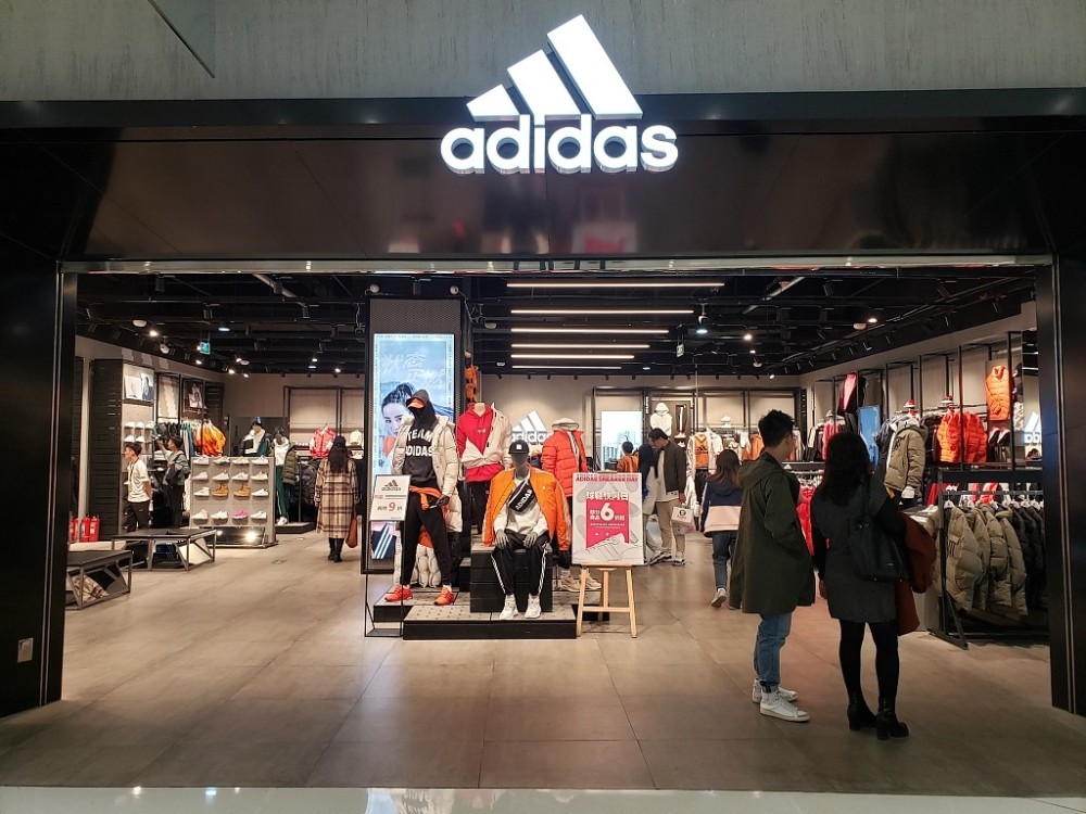 耐克阿迪折扣店加盟