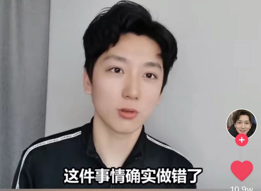 和@王巨星 参加直播活动,同时邀请剑仙和抖音达人等什么君一队,酷酷的