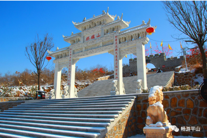 天桂山攝\李玄明,王賀王母山攝\霍曉紅雪後平山的