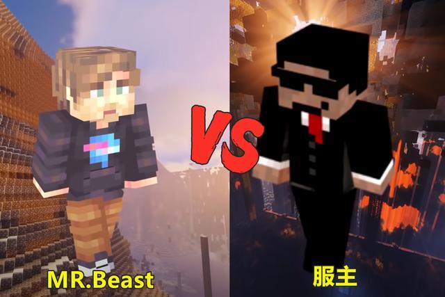 我的世界 500人被踢 服务器 假死 2b2t的附魔台成掉线之王 附魔台 我的世界 服务器 2b2t