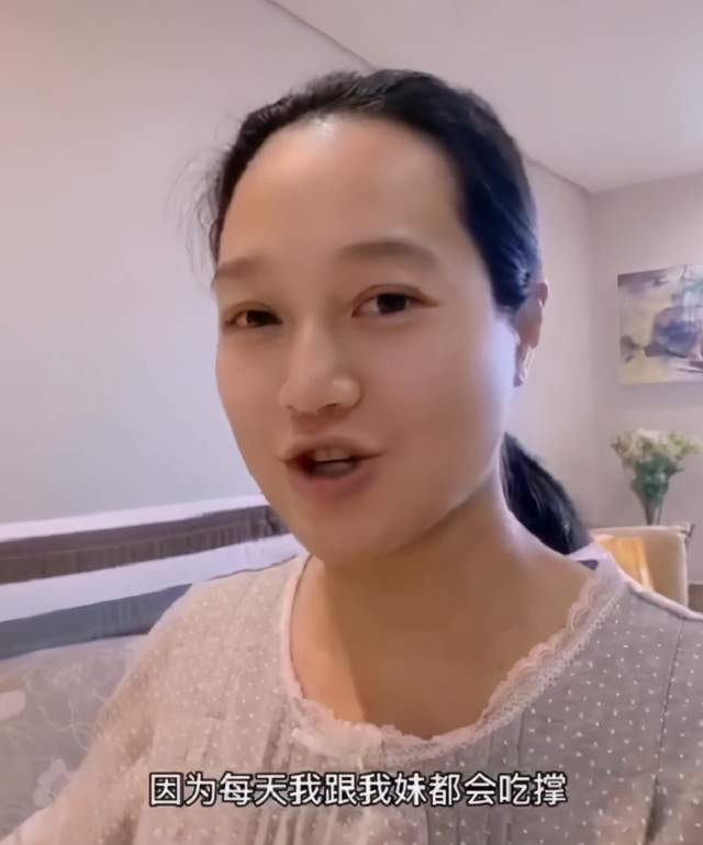 39岁朱丹入院待产!素颜出镜福相满满认不出,妹妹陪产不见周一围