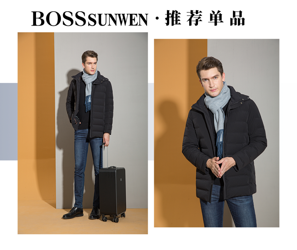 bosssunwen是什么品牌图片