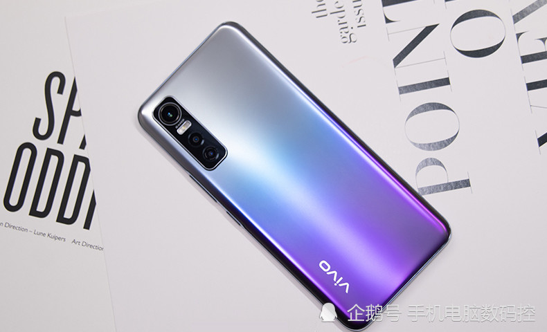 vivos7e开售天玑720前置3200万与红米k30s差距明显