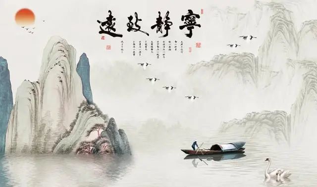 孔子经典名言名句大全 经典语录摘抄赏析 腾讯新闻