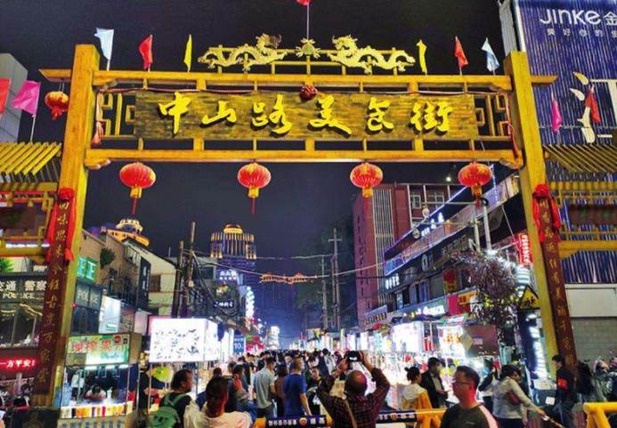 中国十大旅游美食街(中国十大旅游美食街在哪里)