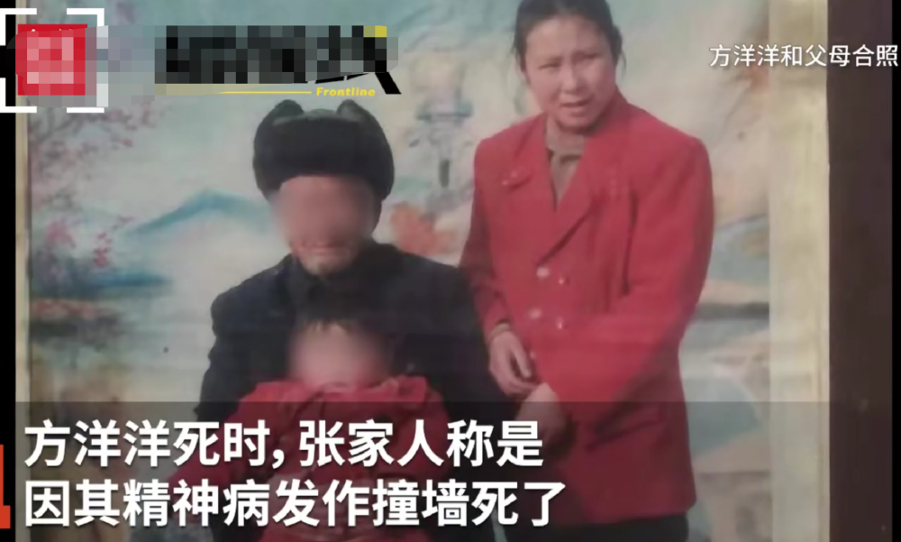 山东被虐致死女子生前遭软禁-WordPress极简博客