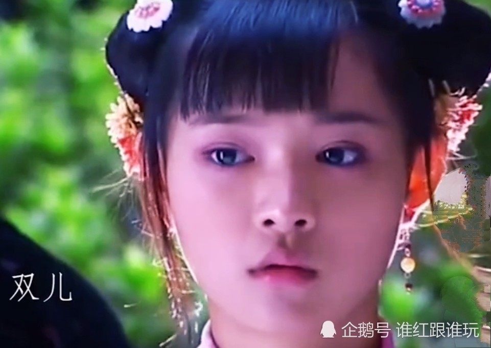 比张一山演技更尴尬的是新版鹿鼎记一模一样的5个老婆