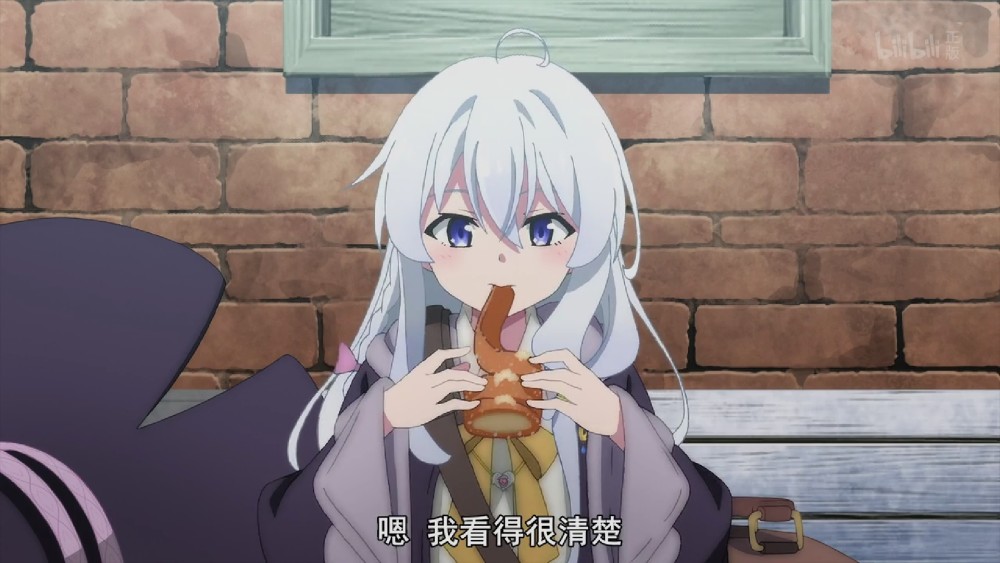 于是伊蕾娜便在附近的长凳上坐了下来,边享受着洒满