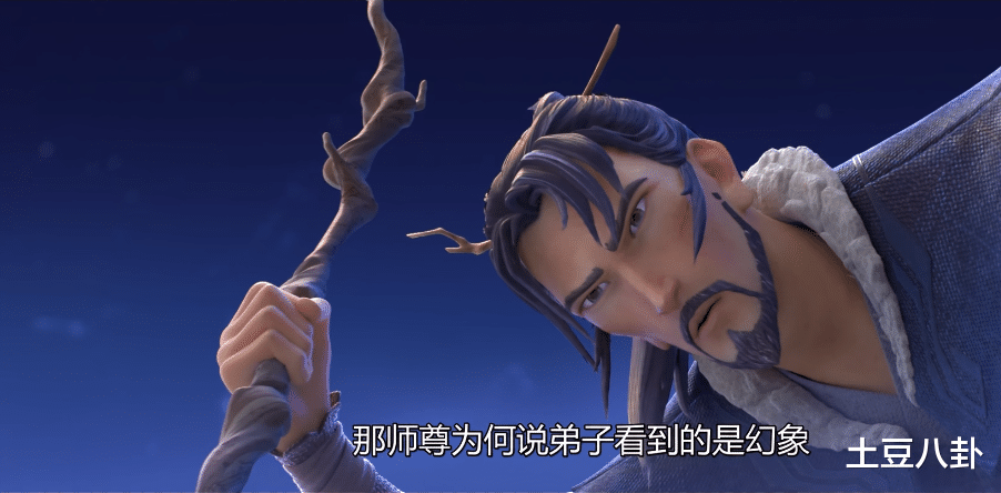 《姜子牙》上映52天,票房仅有16亿!请原谅这个世界俗人比高雅人多太多