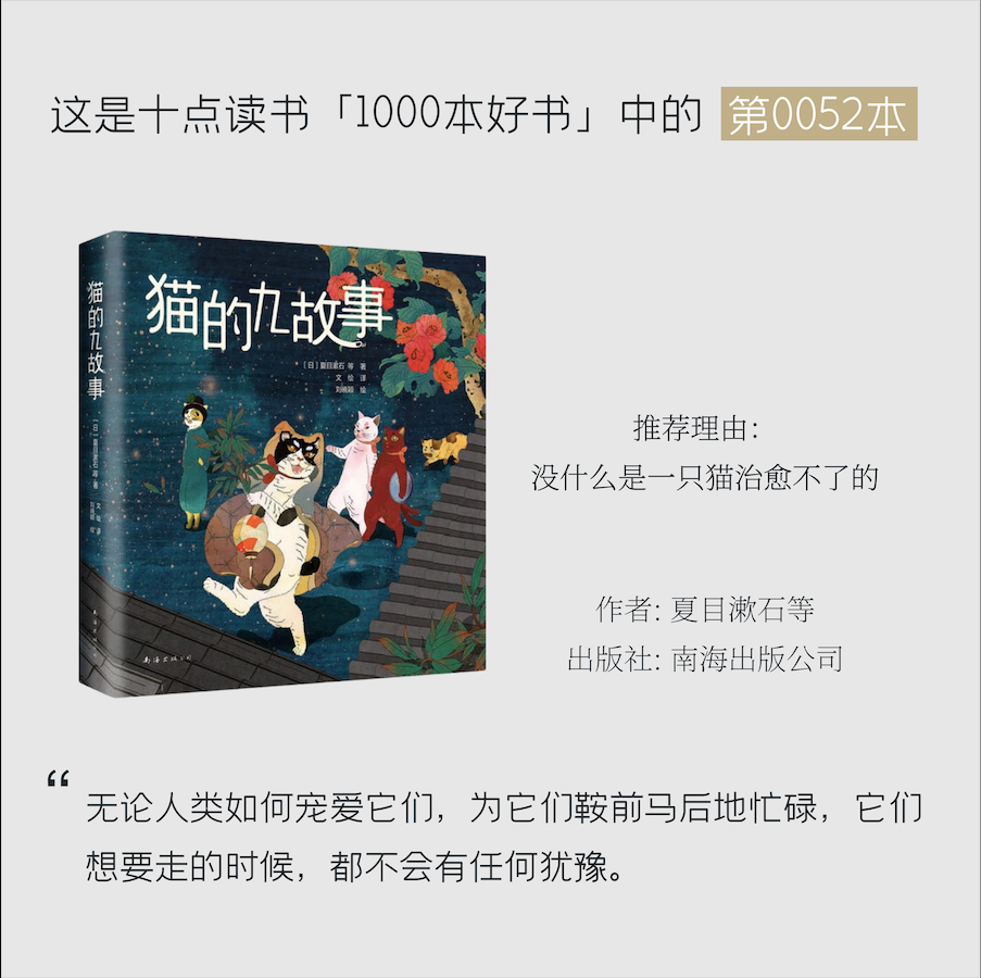 成熟的女人 要有三个特质 腾讯新闻