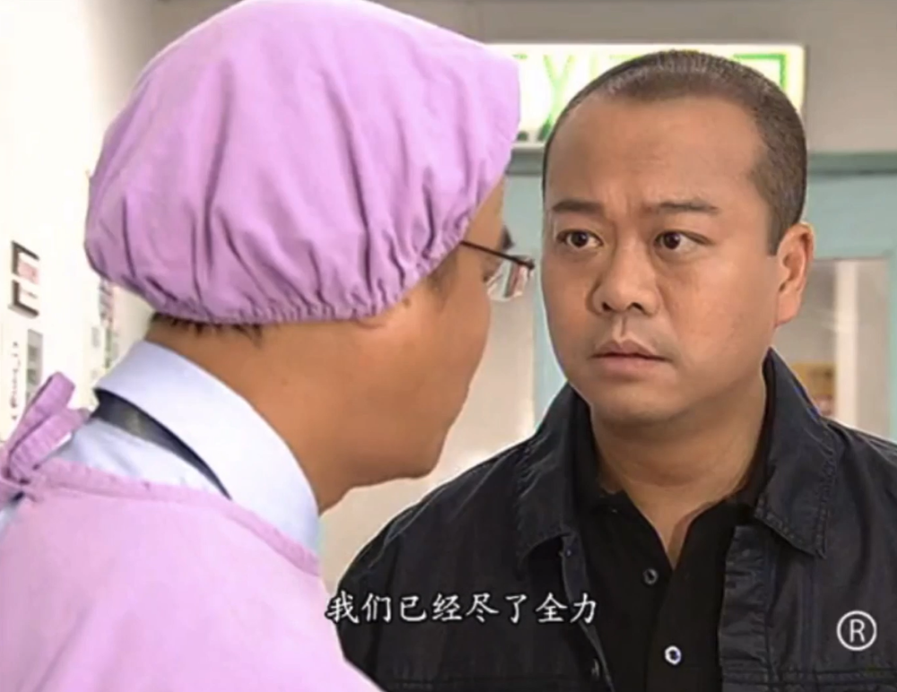 10,你听我说,你听我解释!