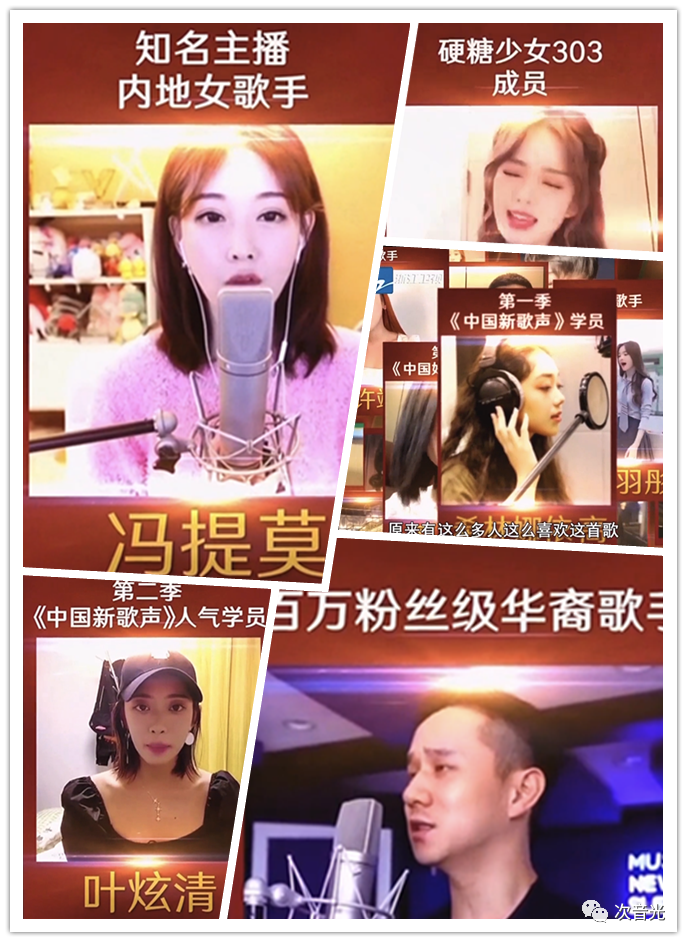 中国好声音2020选手_《中国好声音2020》总决赛如同“过场”,年轻女歌手