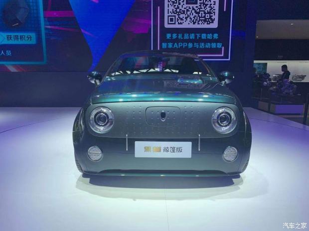 2020广州车展欧拉黑猫敞篷版亮相