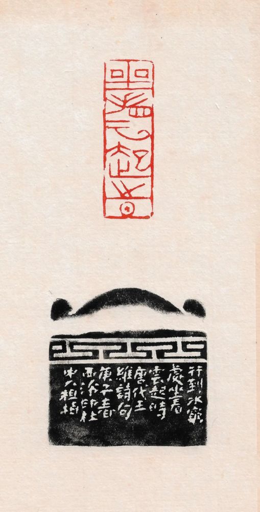 杨祖柏丨海上刀郎心境至简