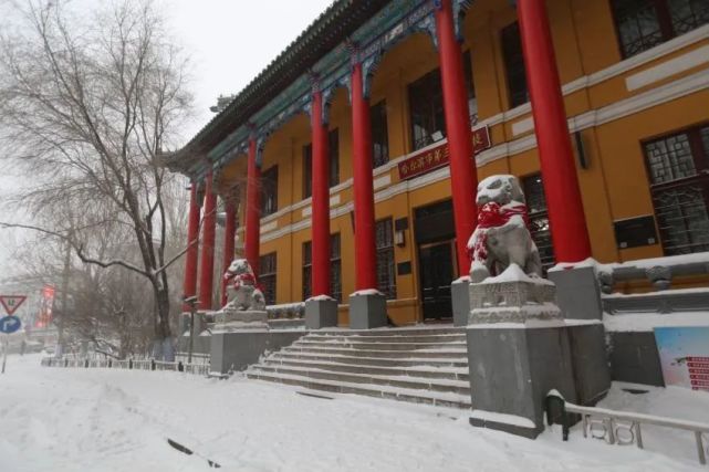 高考倒计时200天誓师会!哈三中南岗校区举行