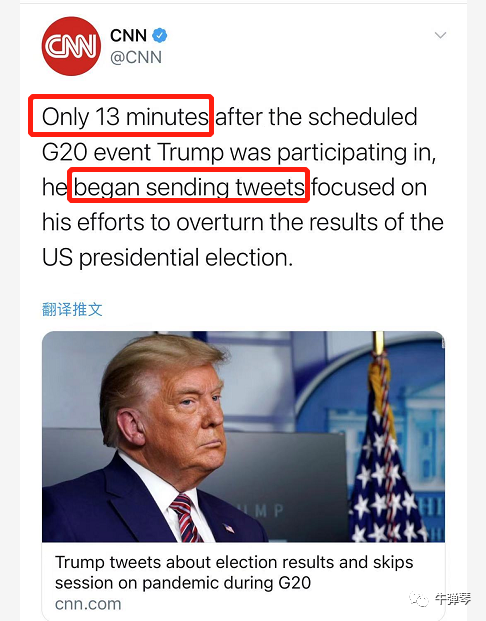 特朗普G20峰会期间去打高尔夫-WordPress极简博客