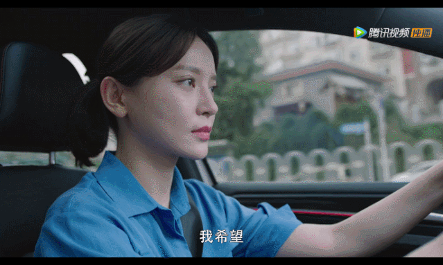 "最令我骄傲的乖女儿,考上名牌大学后被我掐死了"|王良|贺岭峰|林慧