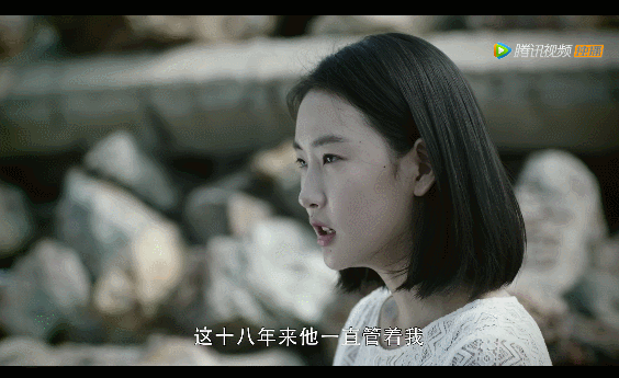 "最令我骄傲的乖女儿,考上名牌大学后被我掐死了"|王良|贺岭峰|林慧