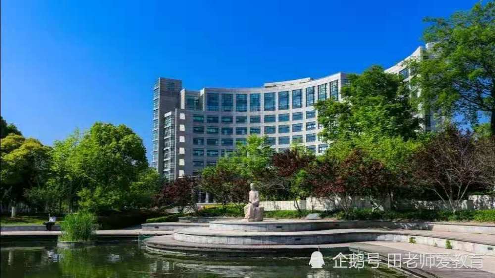 全国师范类大学2020_2020年中国高校经费排行榜:235所大学上榜,最高经费达