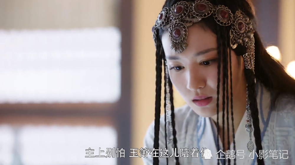 燕云台王楚然的渤海妃上线6集便下线了宠妃都活不到最后