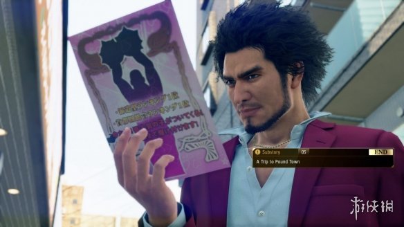 如龙系列制作人横山昌义否定如龙7续作传闻