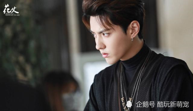 银尘进阶成修川地藏,粉丝晒出珍藏吴亦凡