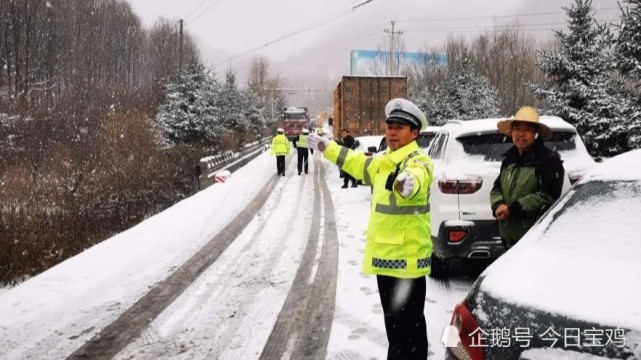 请注意 244国道秦岭段342国道桃川至两河口段已临时交通管制 河口段 国道 秦岭