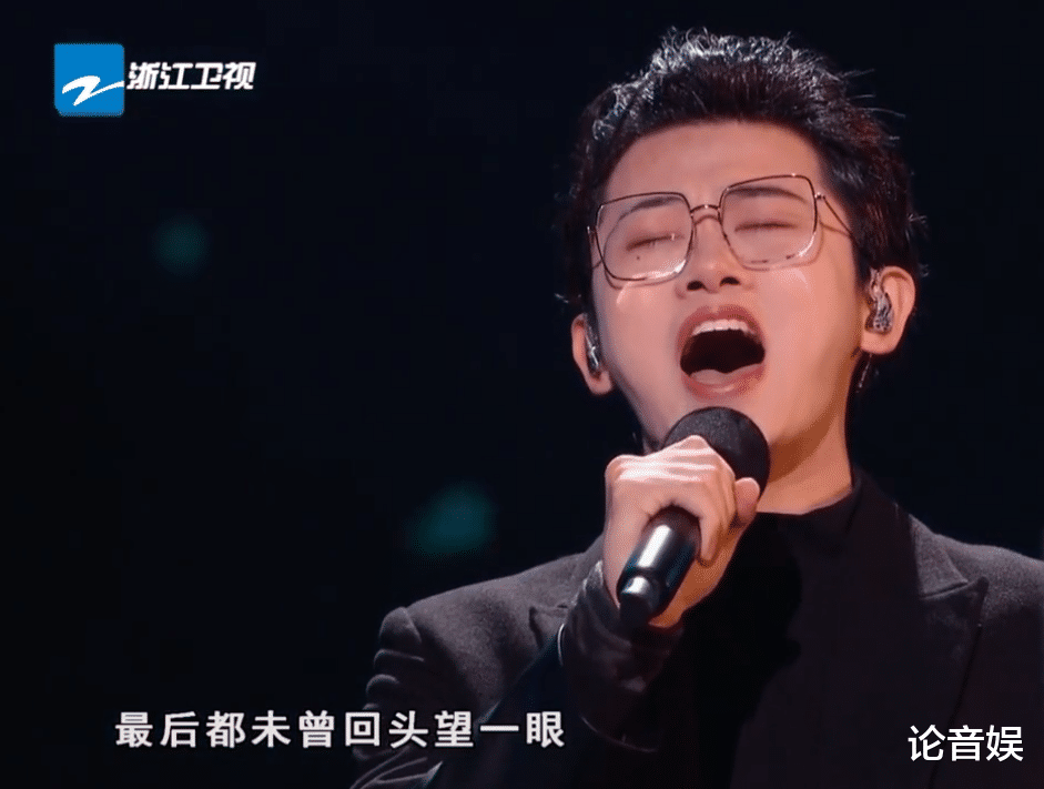 中国好声音:总决赛"翻车"的宋宇宁,未来不一定就比其他学员差_腾讯