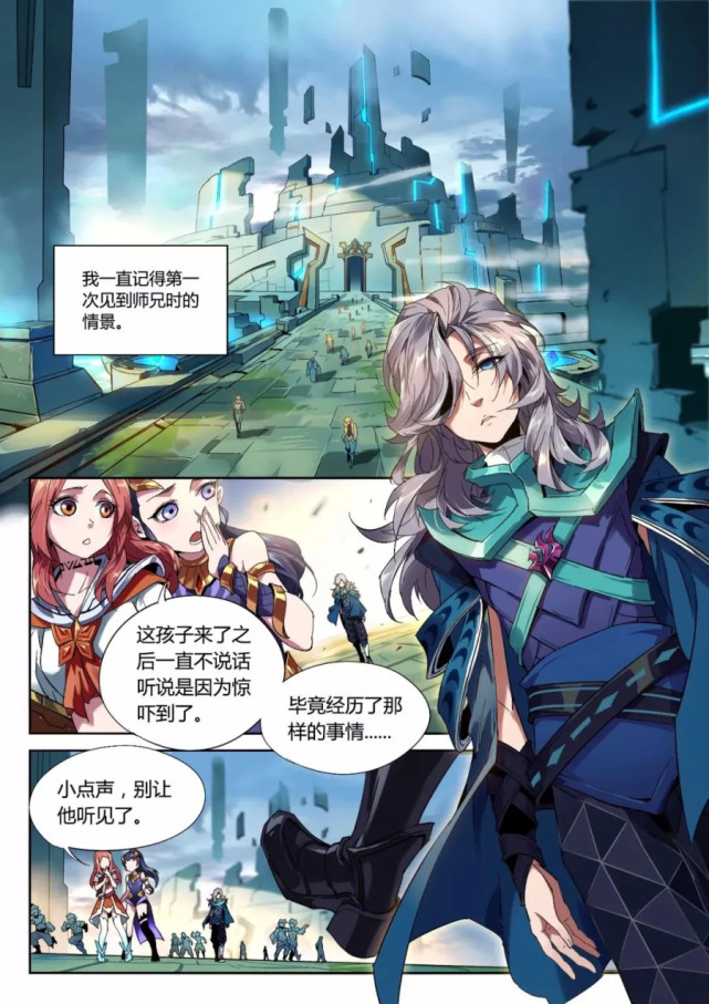 轻松一刻:真烧脑,元歌这个残血逃生你给几分?